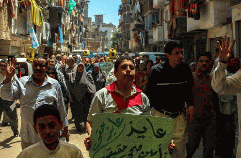 Sisi'nin cumhurbaşkanlığı protesto ediliyor