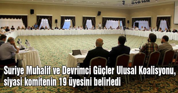 SMDK'da yeni üyeler belirlendi