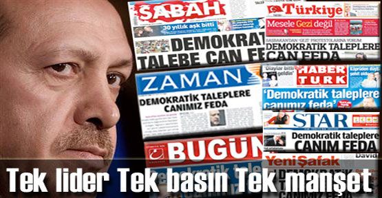 TARAFSIZ OLMAK NAMUSLU OLMAKTIR