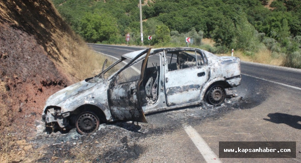 Tunceli'de bir polis şehit daha...