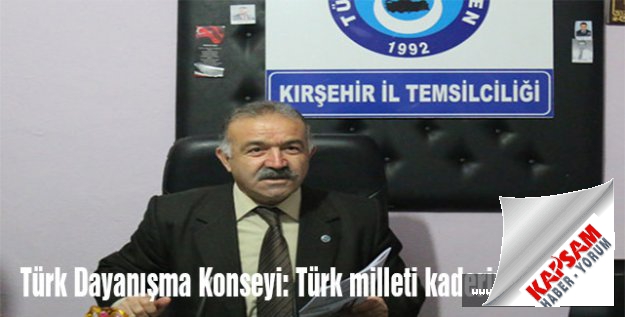 Türk Dayanışma Konseyi: Türk milleti kaderini oyluyor