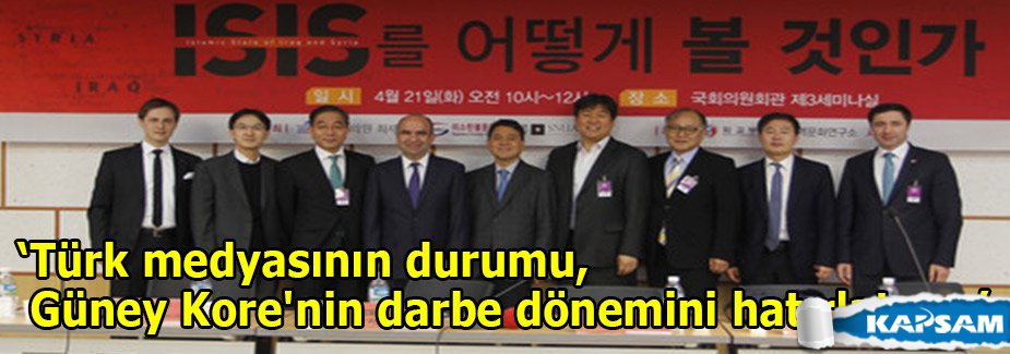 ‘Türk medyasının durumu, Güney Kore'nin darbe dönemini hatırlatıyor’