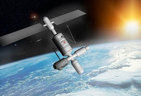 Türksat'tan 4A hizmeti
