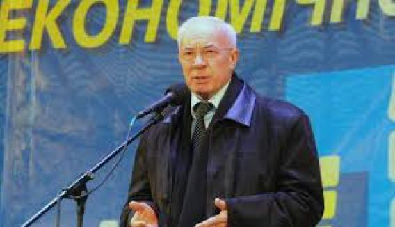 Ukrayna Başbakanı istifa etti...