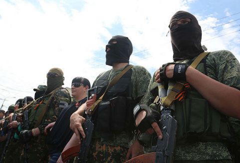 Ukrayna'da Donetsk Havaalanı kapatıldı