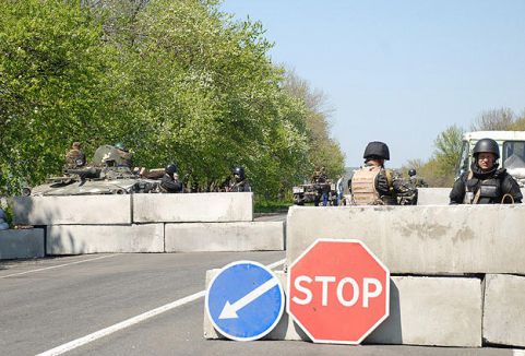 Ukrayna'ya