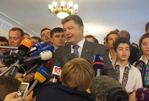Ukrayna'ya milyarder lider...