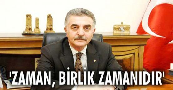 Ülkücüler, Türk Milletinin ve Türkiye Cumhuriyetinin Yok Edilmesine Asla İzin Vermeyecektir!