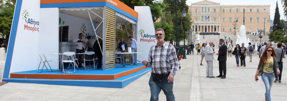 Yunanistan sandık başına gidecek