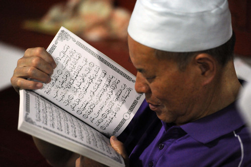 Çin'de teravih namazi
