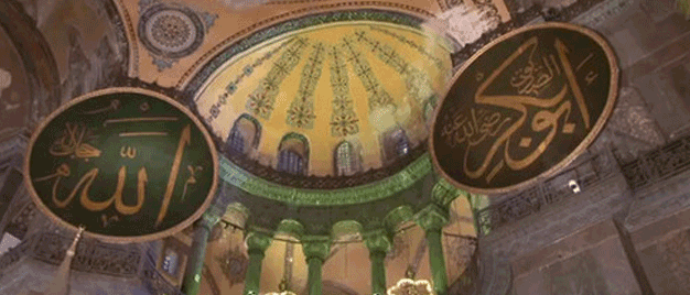 ayasofya'da ilk ezan
