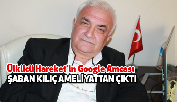 Şaban Kılıç Ağabeyim'e Allah'tan Şifalar Diliyorum