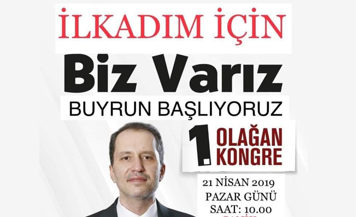 Yeniden Refah'ın İlkadım 1. Olağan Kongresi'ne Davet