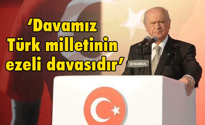 Mhp Lideri Bahceli Myk Ve Il Baskanlari Ortak Toplantisi Kapanisinda Konustu