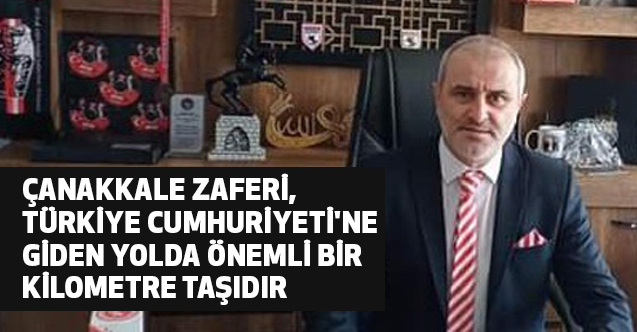 Cıgalı'dan18 Mart Şehitleri Anma ve Çanakkale Zaferi’nin 104’üncü Yıldönümü Mesajı