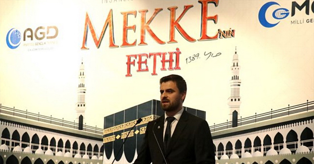 AGD Şube Başkanı Eren, Gençlerimizin Hayallerine Sahip Çıkma Vaktidir