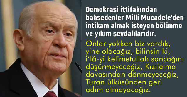 Devlet Bahçeli Partisinin Grup Toplantısında Konuştu (26 Ekim 2021)