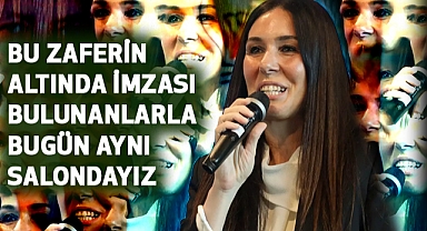 Samsun İl Başkanlığı bayramlaşma programı düzenledi