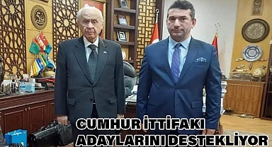 Ertorun'dan, Cumhur İttifakı Adaylarına Tam Destek