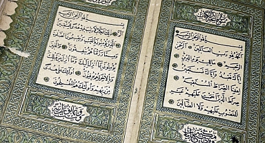 İsm-i A‘zâm: Allah’ın En Büyük İsmi