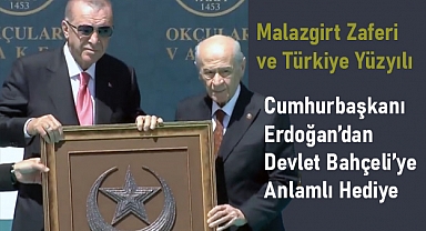 Cumhurbaşkanı Erdoğan’dan Devlet Bahçeli’ye Anlamlı Hediye
