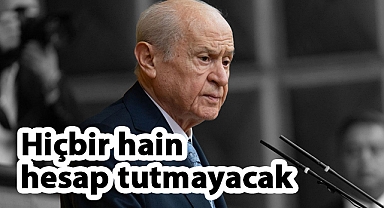 MHP Genel Başkanı Devlet Bahçeli, TUSAŞ’a Yapılan Terör Saldırısını Kınadı