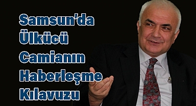 Samsun’da Ülkücü Hareketin Hafızası: Şaban Kılıç