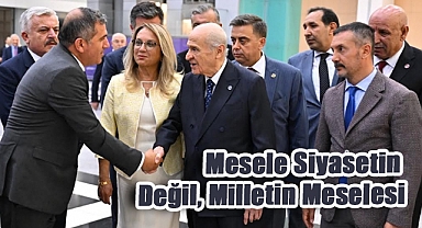 Bahçeli'den, MHP İl Başkanları Toplantısı'nda 'Terörsüz Türkiye' Vurgusu