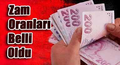 Emekli ve Memur Maaşlarına Yapılacak Zam Oranları Belli Oldu!