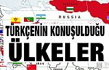 Türkçe Konuşulan Ülkeler ve Türk Dili Coğrafyası