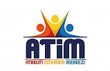 ATAKUM İSTİHDAM MERKEZİ KURULDU (ATİM NEDİR?)