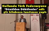 ‘Gönülden Dökülenler’ adlı şiir kitabının tanıtımı yapıldı