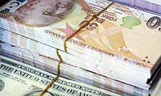 Para Transferlerinden 22 Nisan’a Kadar Ücret Alınmayacak