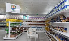 Gölbaşı Belediye Başkanı Ramazan Şimşek “Atma, paylaş”