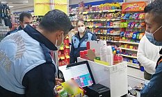Manisa'da Tarihi Geçmiş Ürün Tespit Edilerek İmha Edildi
