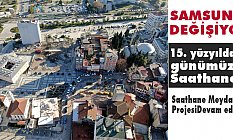 15. yüzyıldan günümüze Saathane