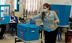 İsrail'de Seçim Sonuçları Belli Oldu mu?