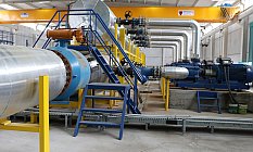 Soma'da Filtrasyon ve Uzaktan Okuma Sistemi