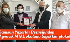 Samsun Yazarlar Derneğinden Ayvacık MTAL okuluna teşekkür plaketi