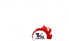 7/24 İndir