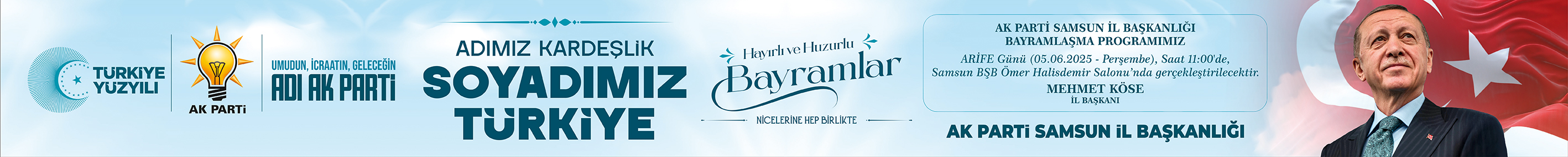 Reklam